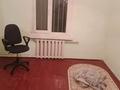Отдельный дом · 6 комнат · 94 м² · 7.5 сот., мкр Коктобе, Казречка 43 а — Аль -фараби за 111 млн ₸ в Алматы, Медеуский р-н — фото 10