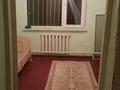 Отдельный дом · 6 комнат · 94 м² · 7.5 сот., мкр Коктобе, Казречка 43 а — Аль -фараби за 111 млн ₸ в Алматы, Медеуский р-н — фото 13