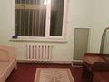 Отдельный дом · 6 комнат · 94 м² · 7.5 сот., мкр Коктобе, Казречка 43 а — Аль -фараби за 111 млн ₸ в Алматы, Медеуский р-н — фото 14