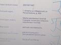 Отдельный дом · 6 комнат · 94 м² · 7.5 сот., мкр Коктобе, Казречка 43 а — Аль -фараби за 111 млн ₸ в Алматы, Медеуский р-н — фото 2