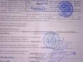 Отдельный дом · 6 комнат · 94 м² · 7.5 сот., мкр Коктобе, Казречка 43 а — Аль -фараби за 111 млн ₸ в Алматы, Медеуский р-н — фото 5