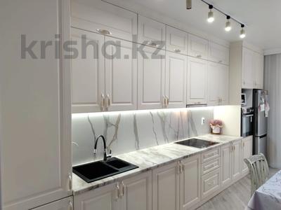 Продажа квартир в Акмолинской обл.: 3-комнатная квартира · 90 м² · 9/10 этаж, абылай хана 1г за 39 млн 〒 3-комнатная квартира · 90 м² · 9/10 этаж, абылай хана 1г за 39 млн 〒 в Кокшетау