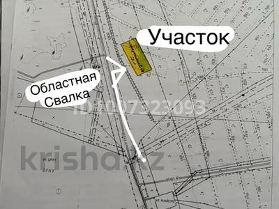 Участок · 3 га, Береке (Память Ильича) — Напротив областной свалки за 60 млн ₸ в Атырау