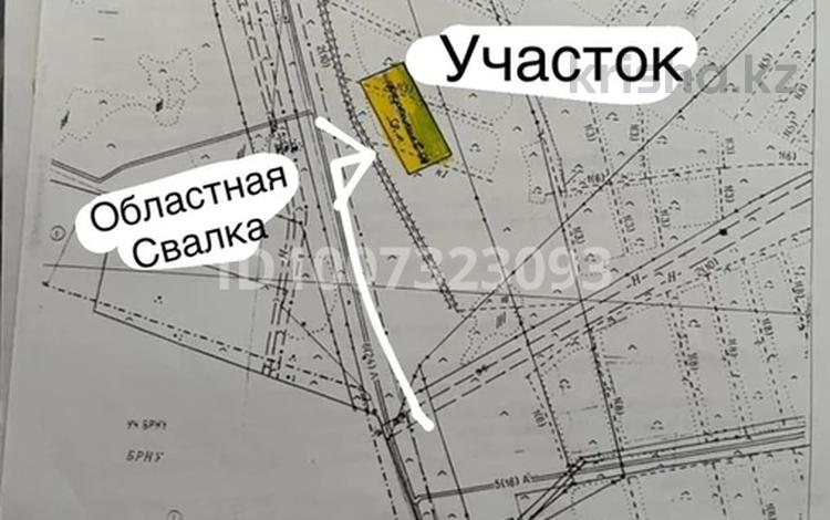 Участок · 3 га, Береке (Память Ильича) — Напротив областной свалки за 60 млн ₸ в Атырау — фото 3