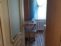 2-комнатная квартира · 64 м² · 4/5 этаж, мкр Мынбулак 55 — Қайқармет, Брак и семья қасында Аптека садыхан и кафе Ажар қасында за 110 000 ₸ в Таразе