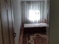2-комнатная квартира · 64 м² · 4/5 этаж, мкр Мынбулак 55 — Қайқармет, Брак и семья қасында Аптека садыхан и кафе Ажар қасында за 110 000 ₸ в Таразе — фото 13
