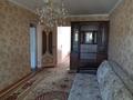 2-комнатная квартира · 64 м² · 4/5 этаж, мкр Мынбулак 55 — Қайқармет, Брак и семья қасында Аптека садыхан и кафе Ажар қасында за 110 000 ₸ в Таразе — фото 2