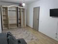 1-комнатная квартира · 34 м² · 4/9 этаж, Райымбек Батыр 277 за 170 000 ₸ в  — фото 3