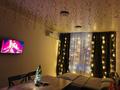1-комнатная квартира · 35 м² · 2/9 этаж, мкр Шугыла 340/35к9 — Рядом цон за 2 000 ₸ в Алматы, Наурызбайский р-н