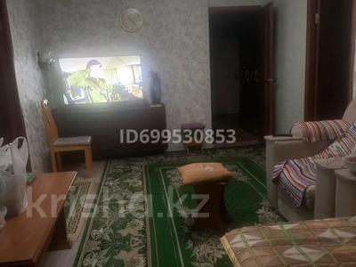 Продажа квартир в Мангистауской обл.: 3-комнатная квартира · 63 м² · 2/5 этаж, 5-й мкр 28 за 19 млн 〒 3-комнатная квартира · 63 м² · 2/5 этаж, 5-й мкр 28 за 19 млн 〒 в Актау