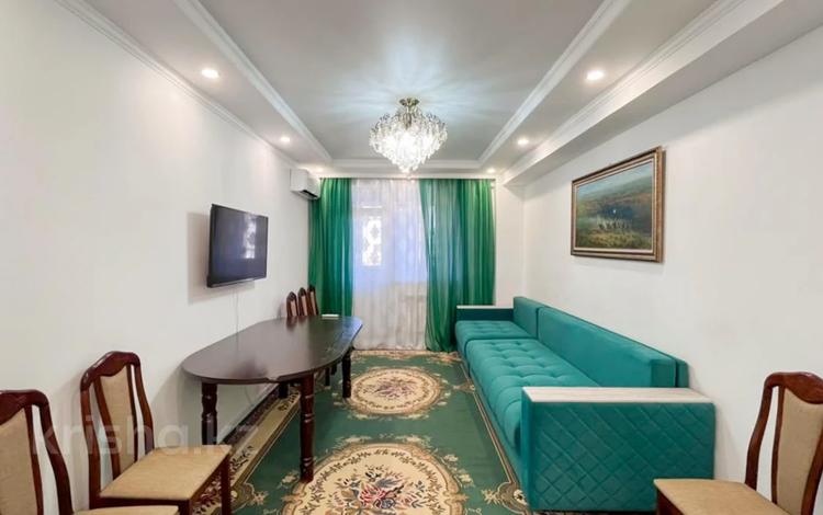 3-комнатная квартира · 74 м² · 3/9 этаж, 8 мкр за 37.5 млн ₸ в Талдыкоргане, мкр Бирлик — фото 17