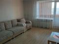 1-комнатная квартира · 38 м² · 7/9 этаж, Васильковский 28 за 160 000 ₸ в Кокшетау