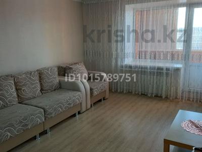 1-комнатная квартира · 38 м² · 7/9 этаж, Васильковский 28 за 160 000 ₸ в Кокшетау