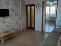 1-комнатная квартира · 38 м² · 7/9 этаж, Васильковский 28 за 160 000 ₸ в Кокшетау — фото 2
