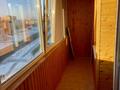 1-комнатная квартира · 38 м² · 7/9 этаж, Васильковский 28 за 160 000 ₸ в Кокшетау — фото 4