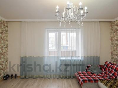 2-бөлмелі пәтер · 63 м² · 4/9 қабат, Чингиз Айтматов — КАЗУТБ, КАЗГЮУ, бағасы: 30 млн ₸ в Астане, Нура р-н