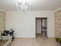 2-комнатная квартира · 63 м² · 4/9 этаж, Чингиз Айтматов — КАЗУТБ, КАЗГЮУ за 30 млн ₸ в Астане, Нура р-н — фото 4