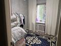 2-комнатная квартира · 44 м² · 1/5 этаж, мкр Жилгородок 57 — Қазанғап 57 за 14 млн ₸ в Актобе — фото 4