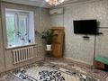 2-комнатная квартира · 44 м² · 1/5 этаж, мкр Жилгородок 57 — Қазанғап 57 за 14 млн ₸ в Актобе — фото 6