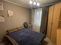 2-комнатная квартира · 41.5 м² · 5/5 этаж, мкр Карасу, Черемушки-1я 1 за 28 млн ₸ в Алматы, Алатауский р-н — фото 7