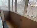 2-комнатная квартира · 41.5 м² · 5/5 этаж, мкр Карасу, Черемушки-1я 1 за 28 млн ₸ в Алматы, Алатауский р-н — фото 9