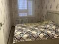 2-комнатная квартира · 50 м² · 3/5 этаж, Момышулы 64 — Момышулы-жусупа за 120 000 ₸ в Экибастузе — фото 2