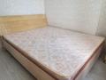 2-бөлмелі пәтер · 44 м² · 6/10 қабат, мкр Аксай-4, Мкр. Аксай-4 119, бағасы: 250 000 ₸ в Алматы, Ауэзовский р-н — фото 2