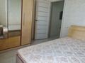 2-бөлмелі пәтер · 44 м² · 6/10 қабат, мкр Аксай-4, Мкр. Аксай-4 119, бағасы: 250 000 ₸ в Алматы, Ауэзовский р-н — фото 3