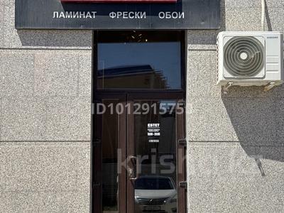 Еркін · 70 м², бағасы: 320 000 ₸ в Актау, 20-й мкр