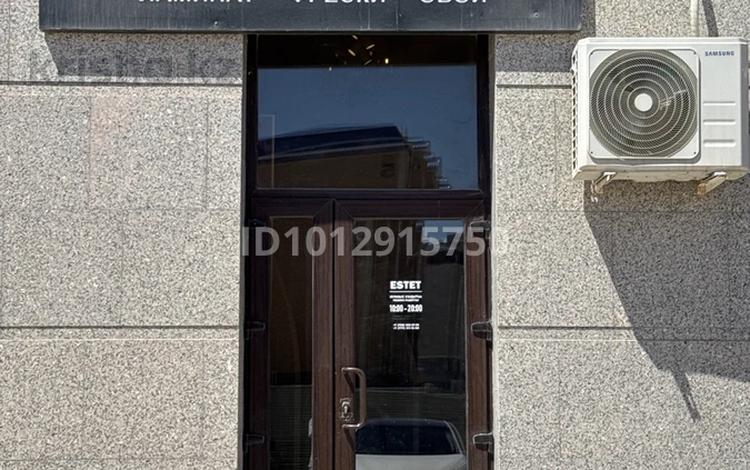 Еркін · 70 м², бағасы: 320 000 ₸ в Актау, 20-й мкр — фото 2