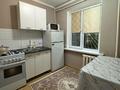 1-комнатная квартира · 32 м² · 1/5 этаж, клочкова за 28.5 млн ₸ в Алматы, Бостандыкский р-н
