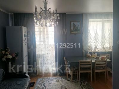 Продажа квартир в Акмолинской обл.: 3-комнатная квартира · 58 м² · 1/5 этаж, ЖМ Лесная поляна 23 за 23.5 млн 〒 3-комнатная квартира · 58 м² · 1/5 этаж, ЖМ Лесная поляна 23 за 23.5 млн 〒 в Косшы