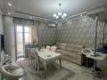 3-комнатная квартира · 75 м² · 12/17 этаж, Е430 2 — Пересечение улиц коргалжын и айтматовы за 39 млн ₸ в Астане, Нура р-н