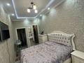 3-комнатная квартира · 75 м² · 12/17 этаж, Е430 2 — Пересечение улиц коргалжын и айтматовы за 39 млн ₸ в Астане, Нура р-н — фото 7