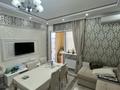 3-комнатная квартира · 75 м² · 12/17 этаж, Е430 2 — Пересечение улиц коргалжын и айтматовы за 39 млн ₸ в Астане, Нура р-н — фото 12