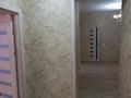 4-бөлмелі пәтер · 127 м² · 3/9 қабат, 8-й микрорайон, Воинов Интернациолистов 24, бағасы: 77.5 млн ₸ в Костанае — фото 2