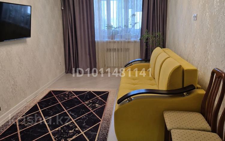 1-комнатная квартира · 44.9 м² · 3/5 этаж, Нур 5 к1 — Толе би за 23.7 млн ₸ в Уральске — фото 2