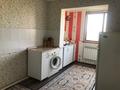 2-комнатная квартира · 50 м² · 5/5 этаж, 17-й микрорайон 13 — Возле наркологии за 18 млн ₸ в Шымкенте, Аль-Фарабийский р-н — фото 4