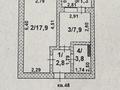 1-комнатная квартира · 33.7 м² · 5/5 этаж, ЖМ Лесная поляна 39 — Находится возле школы за 12 млн ₸ в Косшы
