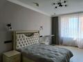 2-бөлмелі пәтер · 78.1 м² · 11/16 қабат, Сатпаева 90/58 — Сатпаева - река Б. Алматинка, бағасы: 74 млн ₸ в Алматы, Бостандыкский р-н — фото 20
