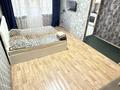 1-комнатная квартира · 38 м² · 2/5 этаж, Интернациональная за 10 000 ₸ в Петропавловске — фото 2
