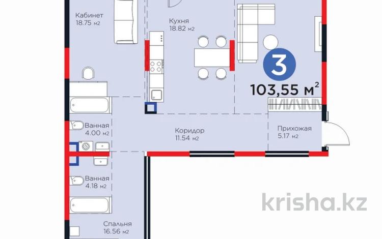 3-комнатная квартира · 104 м² · 1/4 этаж, Кульджинский тр-т 80/1 — ⭐БЕЗ КОМИССИИ⭐ за ~ 98.4 млн ₸ в Алматы, Турксибский р-н — фото 2