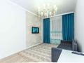 1-комнатная квартира · 50 м² · 5/12 этаж, Улы Дала 3/1 за 280 000 ₸ в Астане, Есильский р-н — фото 11