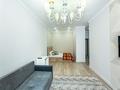 1-комнатная квартира · 50 м² · 5/12 этаж, Улы Дала 3/1 за 280 000 ₸ в Астане, Есильский р-н — фото 12