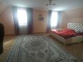Отдельный дом · 7 комнат · 285 м² · 6 сот., Барибаева мира за 48 млн 〒 в Каскелене — фото 14