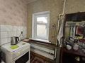 Часть дома · 3 комнаты · 44 м² · 2.5 сот., Репина за 14.5 млн 〒 в Павлодаре — фото 19