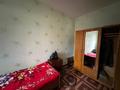 Часть дома · 3 комнаты · 44 м² · 2.5 сот., Репина за 14.5 млн 〒 в Павлодаре — фото 23