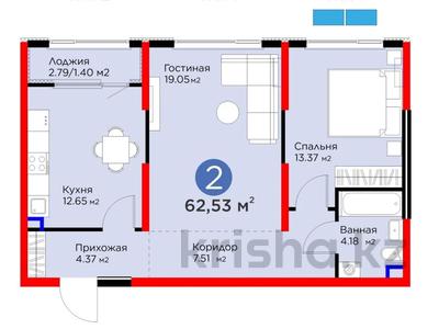 2-бөлмелі пәтер · 63 м² · 3/12 қабат, Белжайлау 47а — Только за наличку, бағасы: 44.7 млн ₸ в Алматы, Наурызбайский р-н