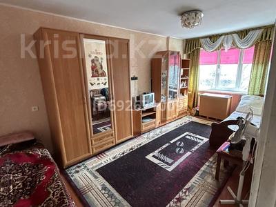 1-комнатная квартира, 30 м², 3/5 этаж, Егорова 2 за 10.5 млн 〒 в Усть-Каменогорске