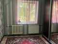 2-комнатная квартира · 53 м² · 1/5 этаж, 4мкр . 12 .кв 48 — 1 коллектив гараж за 11.5 млн ₸ в Алге — фото 7